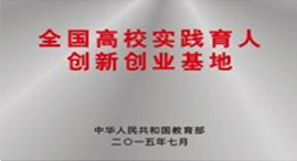  標識行業十強品牌